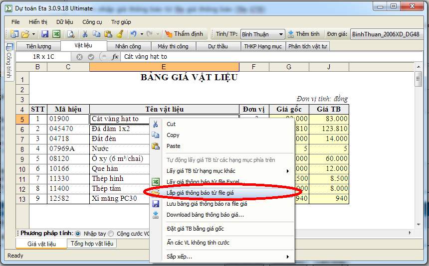 Hướng dẫn nhập giá thông báo vật liệu, giá ca máy từ file giá, file Excel